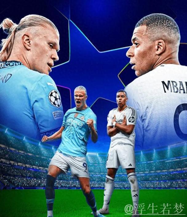 曼城皇马首发预测:哈兰德对决姆巴佩,巴尔韦德出任右后卫 曼城皇马首发预测:哈兰德对决姆巴佩,巴尔韦德出任右后卫