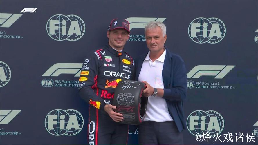 F1英国站排位赛：维斯塔潘杆位 迈凯伦位居二三