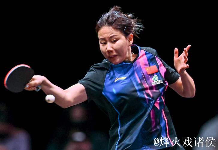 WTT多哈冠军赛:陈幸同3-0完胜挺进女单16强