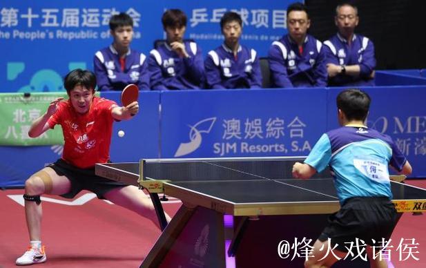 全运会乒乓球男团小组赛:北京队以3-0完胜河南队