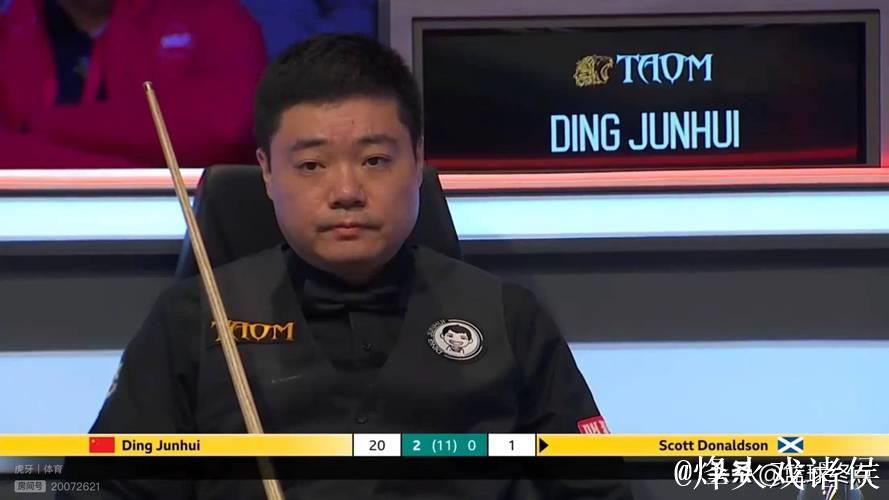 斯诺克英锦赛丁俊晖6-5唐纳森晋级八强将战特鲁姆普